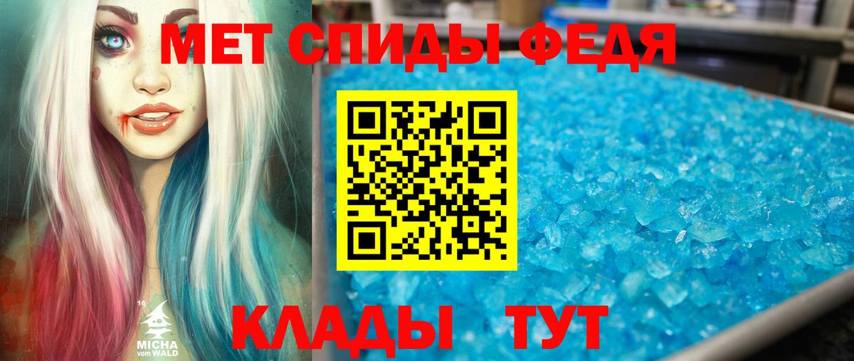 Amphetamine Premium  Amphetamine  Кингисепп 