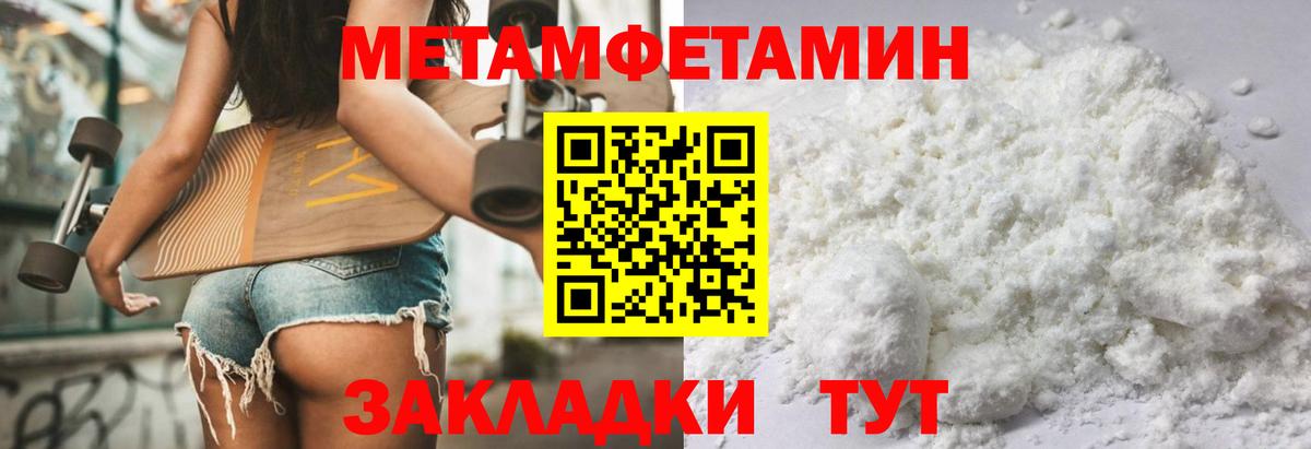 Кингисепп  АМФ Premium  Вход с VPN 
