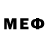 Меф мяу мяу VHQ Arduino Prom