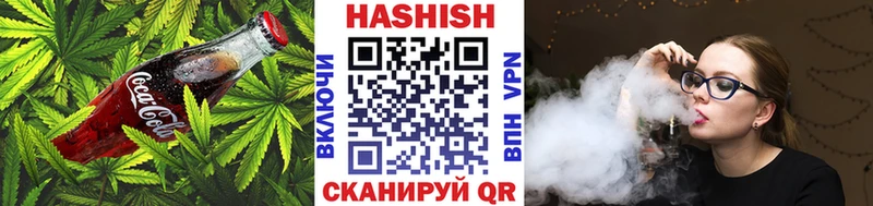 Cannafood марихуана Кингисепп