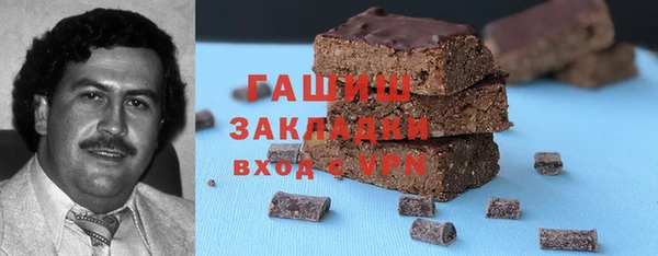 MESCALINE Нягань