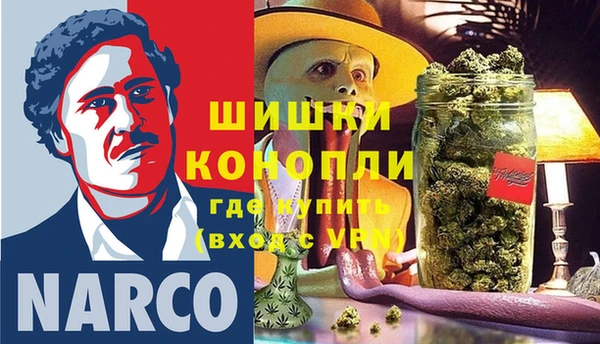 мдма Дубовка