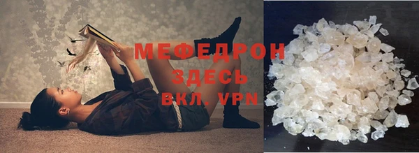 дживик Остров