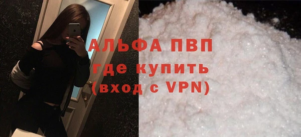 дживик Остров