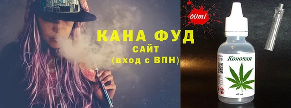 дживик Остров