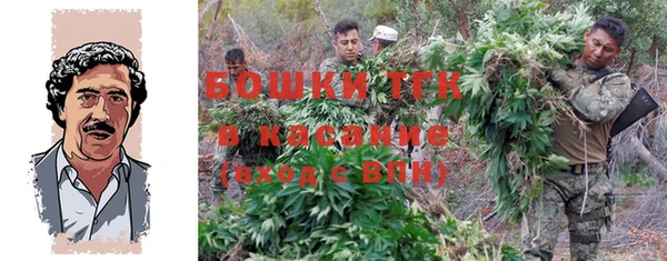 a pvp Дрезна