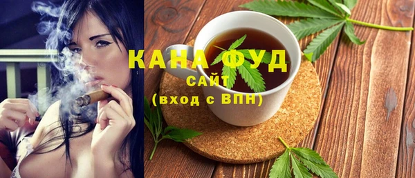 mdma Нязепетровск