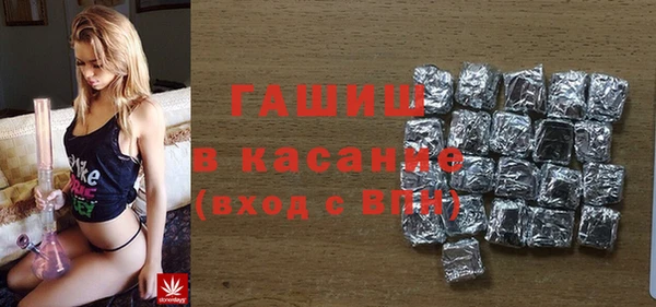 MESCALINE Нягань