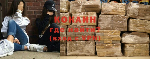 a pvp Дрезна