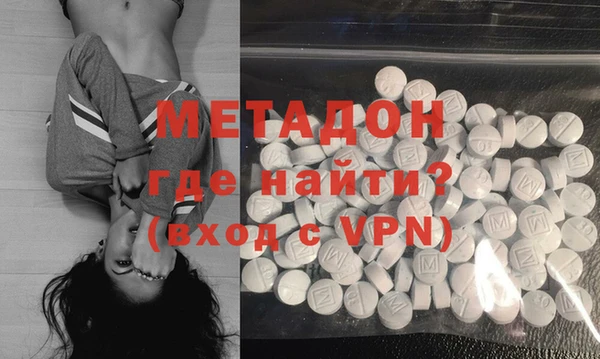 прущая мука Дубна