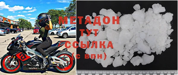 дживик Няндома