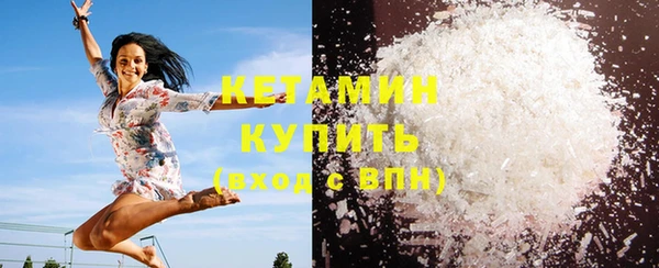 Альфа ПВП Осташков