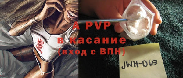 MESCALINE Нягань