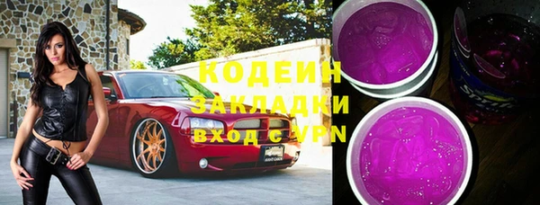мдма Дубовка