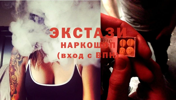 прущая мука Дубна