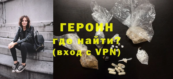 mdma Нязепетровск