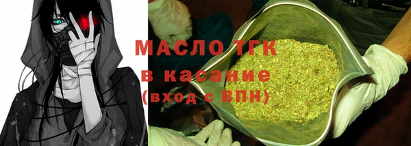 mdma Нязепетровск