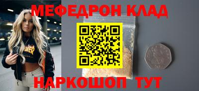 MDMA Premium VHQ Гагарин