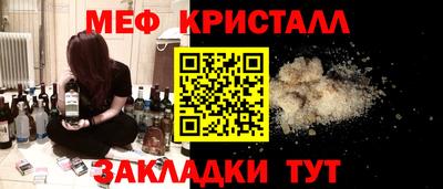 кокаин VHQ Гай