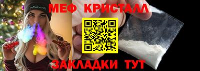 MDMA Premium VHQ Гагарин