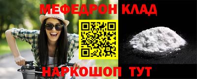 MDMA Premium VHQ Гагарин
