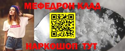 PSILOCYBIN Бийск