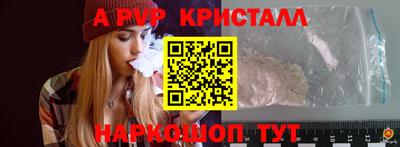 MDMA Premium VHQ Гагарин