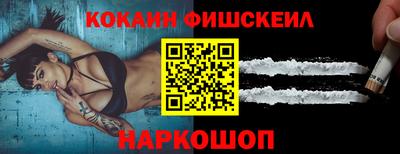 MDMA Premium VHQ Гагарин