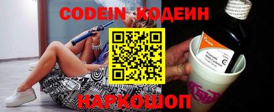 трава Берёзовский