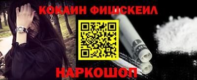 трава Берёзовский