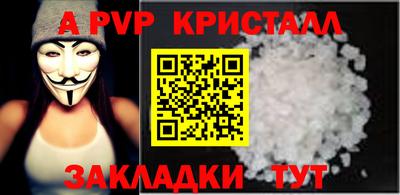 кокаин VHQ Гай