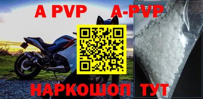 MDMA Premium VHQ Гагарин