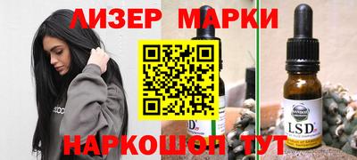 кокаин VHQ Гай