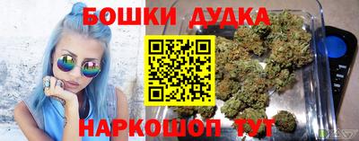 трава Берёзовский