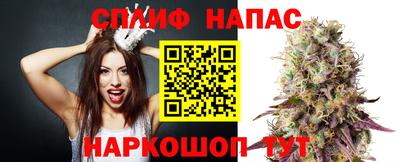 кокаин VHQ Беслан