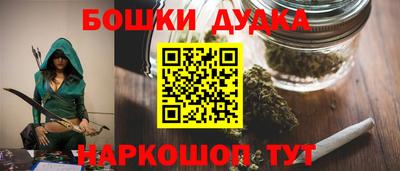 кокаин VHQ Беслан