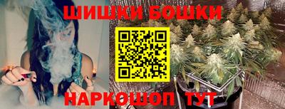 трава Берёзовский