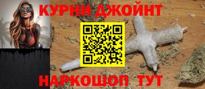 винт Абакан