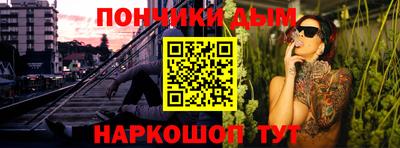 кокаин VHQ Гай