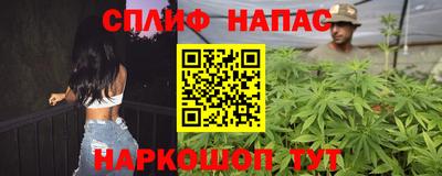 MDMA Premium VHQ Гагарин