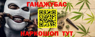 PSILOCYBIN Бийск