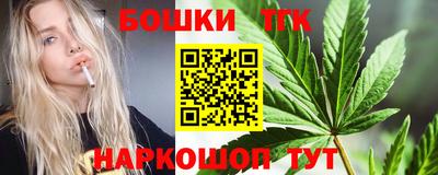 трава Берёзовский