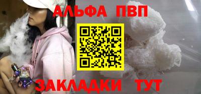 MDMA Premium VHQ Гагарин