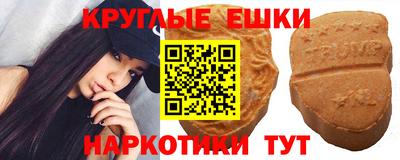 кокаин VHQ Гай