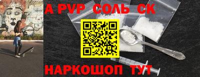 MDMA Premium VHQ Гагарин