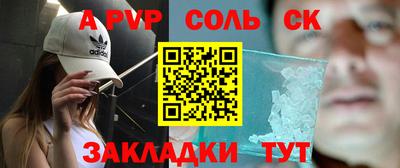 кокаин VHQ Гай
