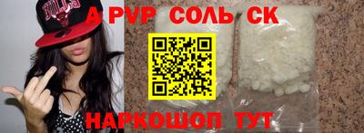 кокаин VHQ Гай