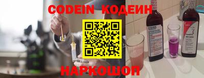 гашик Гатчина