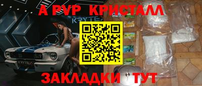 MDMA Premium VHQ Гагарин