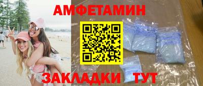 кокаин VHQ Гай